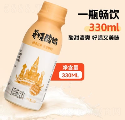 Ԫ̿330ml
