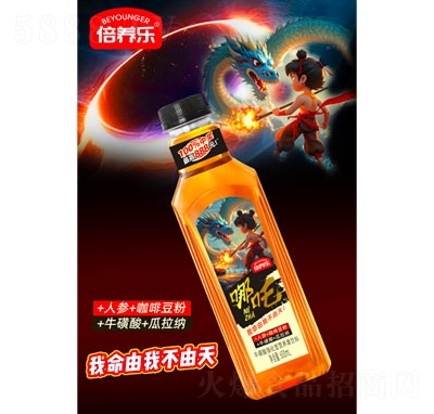 B(yng)(l)Ꮚ(qing)͠I(yng)B(yng)600ml