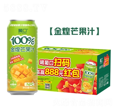 Ͽ100%â֭490ml