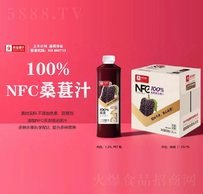 ƷNFC100%ɣ؏(f)Ϲ֭1.25LX6