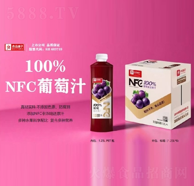 ƷNFC100%я(f)Ϲ֭1.25LX6