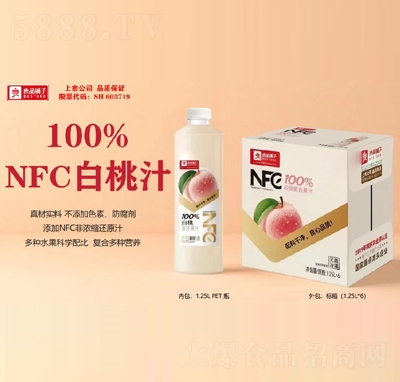 ƷNFC100%ҏ(f)Ϲ֭1.25LX6