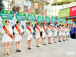 2023ɶǾƕ𱬾W(wng)Wҫǈ